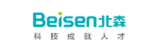 Beisen